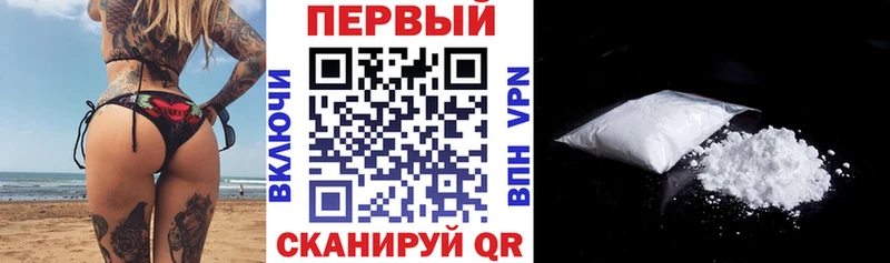 дарк нет телеграм Опочка Амфетамин Розовый