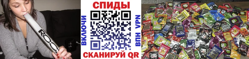 БУТИРАТ 99%  Опочка 