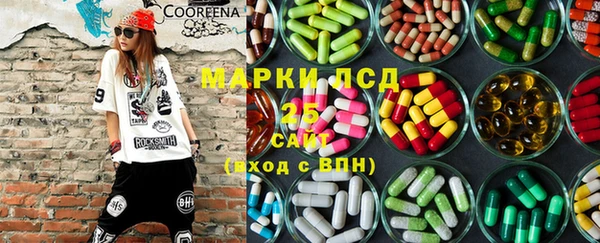мдпв Нея