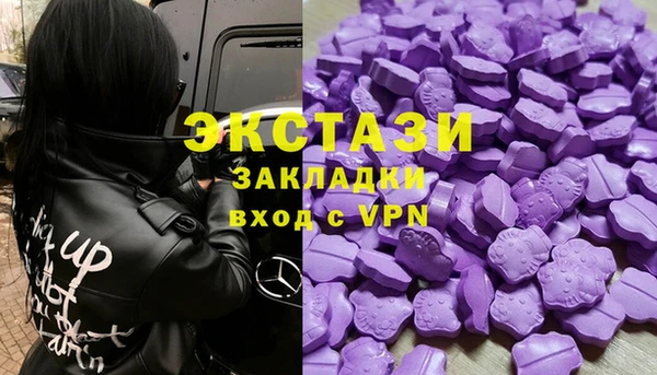 jwh Армянск