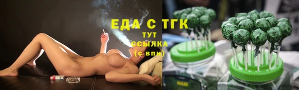 mix Балахна