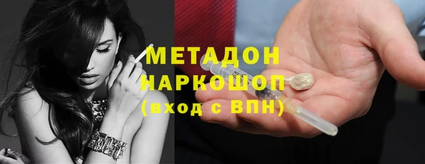 прущий лед Баксан