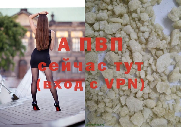 jwh Армянск