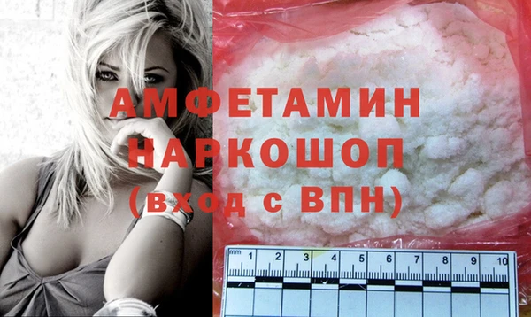 mix Балахна
