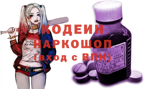 прущая мука Наволоки