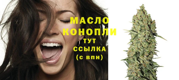 не бодяженный Заволжск
