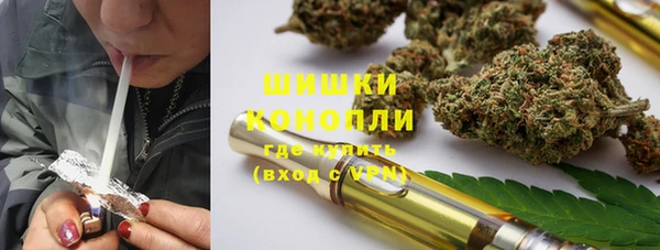 mix Балахна